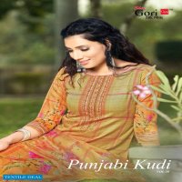 Shiv Gori Punjabi Kudi Vol-39 Wholesale Indonesia Cotton Salwar Kameez