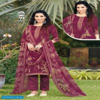 Shiv Gori Punjabi Kudi Vol-39 Wholesale Indonesia Cotton Salwar Kameez