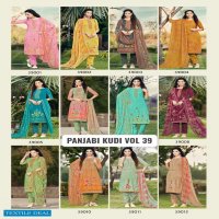 Shiv Gori Punjabi Kudi Vol-39 Wholesale Indonesia Cotton Salwar Kameez
