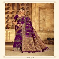 ASHIKA LAUNCH ARPITA SILK WEDDING FANCY SAREES