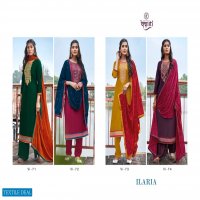 VEDANTI ILARIA HEAVY PARAMPARA SILK DESIGNER SALWAR KAMEEZ