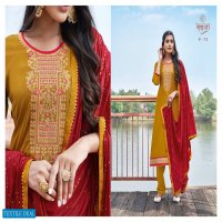VEDANTI ILARIA HEAVY PARAMPARA SILK DESIGNER SALWAR KAMEEZ