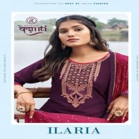 VEDANTI ILARIA HEAVY PARAMPARA SILK DESIGNER SALWAR KAMEEZ