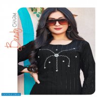 SMYLEE RUNG AXIS VOL 4 FANCY STYLISH KURTI SELLER IN SURAT