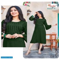 SMYLEE RUNG AXIS VOL 4 FANCY STYLISH KURTI SELLER IN SURAT