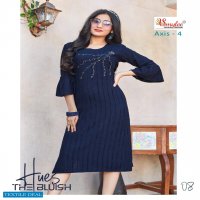 SMYLEE RUNG AXIS VOL 4 FANCY STYLISH KURTI SELLER IN SURAT