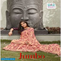 Rudra Jumbo Wholesale Reninal Printed Indian Sarees