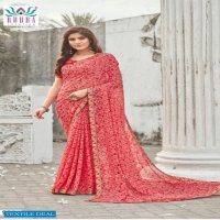 Rudra Jumbo Wholesale Reninal Printed Indian Sarees