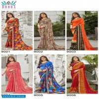 Rudra Jumbo Wholesale Reninal Printed Indian Sarees