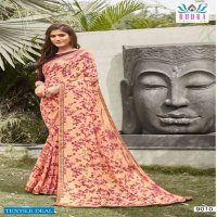 Rudra Jumbo Wholesale Reninal Printed Indian Sarees