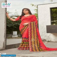Rudra Jumbo Wholesale Reninal Printed Indian Sarees