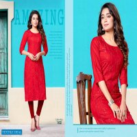 Fly Free Calestia wholesale Reyon Slub Tops