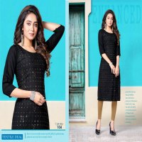 Fly Free Calestia wholesale Reyon Slub Tops