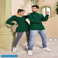 Banwery Cherry Wholesale Ladies Ands Mens Kurta Combo Collection