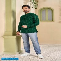 Banwery Cherry Wholesale Ladies Ands Mens Kurta Combo Collection