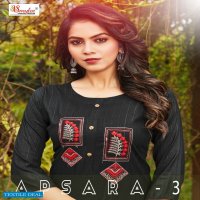 Smylee Apsara Vol-3 Wholesale Heavy Lurex Work Long Kurtis