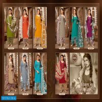 PATIYALA BABES BY HARSHIT COTTON DAILY WEAR PUNJABI DRESS MATERIALS
