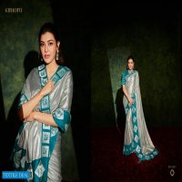 KIMORA KAJAL VOL 10 5201-5215 SERIES WEDDING SAREES INDIAN SARIS DESIGN WHOLESALER
