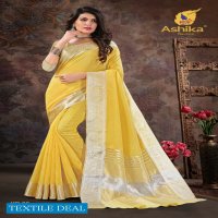 Ashika Keri Beauty Wholesale Cotton Linen Sarees