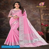 Ashika Keri Beauty Wholesale Cotton Linen Sarees