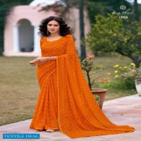 KAVYANJALI BY KASHVI GEORGETTE DESIGNER FANCY SAREES