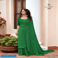 KAVYANJALI BY KASHVI GEORGETTE DESIGNER FANCY SAREES