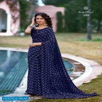 KAVYANJALI BY KASHVI GEORGETTE DESIGNER FANCY SAREES