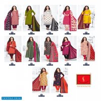 Shivani Piya Basanti Vol-21 Wholesale Pure Cotton Dress Material