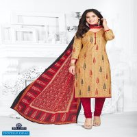 Shivani Piya Basanti Vol-21 Wholesale Pure Cotton Dress Material