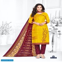 Shivani Piya Basanti Vol-21 Wholesale Pure Cotton Dress Material