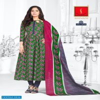 Shivani Piya Basanti Vol-21 Wholesale Pure Cotton Dress Material