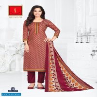 Shivani Piya Basanti Vol-21 Wholesale Pure Cotton Dress Material