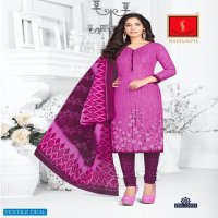 Shivani Piya Basanti Vol-21 Wholesale Pure Cotton Dress Material
