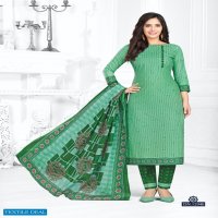 Shivani Piya Basanti Vol-21 Wholesale Pure Cotton Dress Material