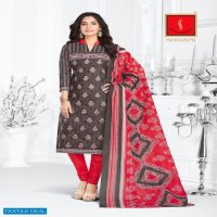 Shivani Piya Basanti Vol-21 Wholesale Pure Cotton Dress Material