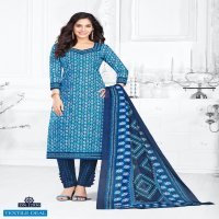Shivani Piya Basanti Vol-21 Wholesale Pure Cotton Dress Material