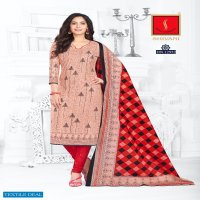 Shivani Piya Basanti Vol-21 Wholesale Pure Cotton Dress Material