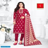 Shivani Piya Basanti Vol-21 Wholesale Pure Cotton Dress Material