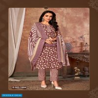 SKT Aarohi Wholesale Soft Cotton Fabrics Dress Material