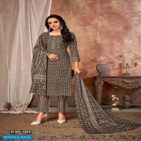 SKT Aarohi Wholesale Soft Cotton Fabrics Dress Material