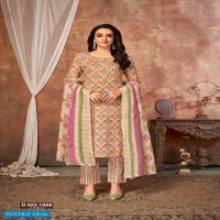 SKT Aarohi Wholesale Soft Cotton Fabrics Dress Material