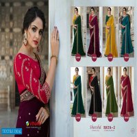 HAYA VOL 2 VINAY SHEESHA 24541-24548 SERIES EMBROIDERED SILK INDIAN FESTIVE SAREES