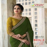 HAYA VOL 2 VINAY SHEESHA 24541-24548 SERIES EMBROIDERED SILK INDIAN FESTIVE SAREES