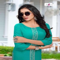 SEHNAZ BY FLY FREE HEAVY RAYON KURTI CATALOG WHOLESALER BEST RATE