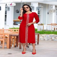 SEHNAZ BY FLY FREE HEAVY RAYON KURTI CATALOG WHOLESALER BEST RATE