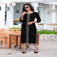 SEHNAZ BY FLY FREE HEAVY RAYON KURTI CATALOG WHOLESALER BEST RATE