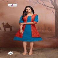 FRENY VOL-3 BY FLY FREE HEAVY HANDLOOM COTTON KURTI CATALOG WHOLESALER BEST RATE