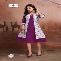 FRENY VOL-3 BY FLY FREE HEAVY HANDLOOM COTTON KURTI CATALOG WHOLESALER BEST RATE