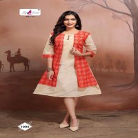 FRENY VOL-3 BY FLY FREE HEAVY HANDLOOM COTTON KURTI CATALOG WHOLESALER BEST RATE