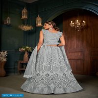 Varni Zeeya Nafeesa Vol-2 Wholesale Designer Lehengas